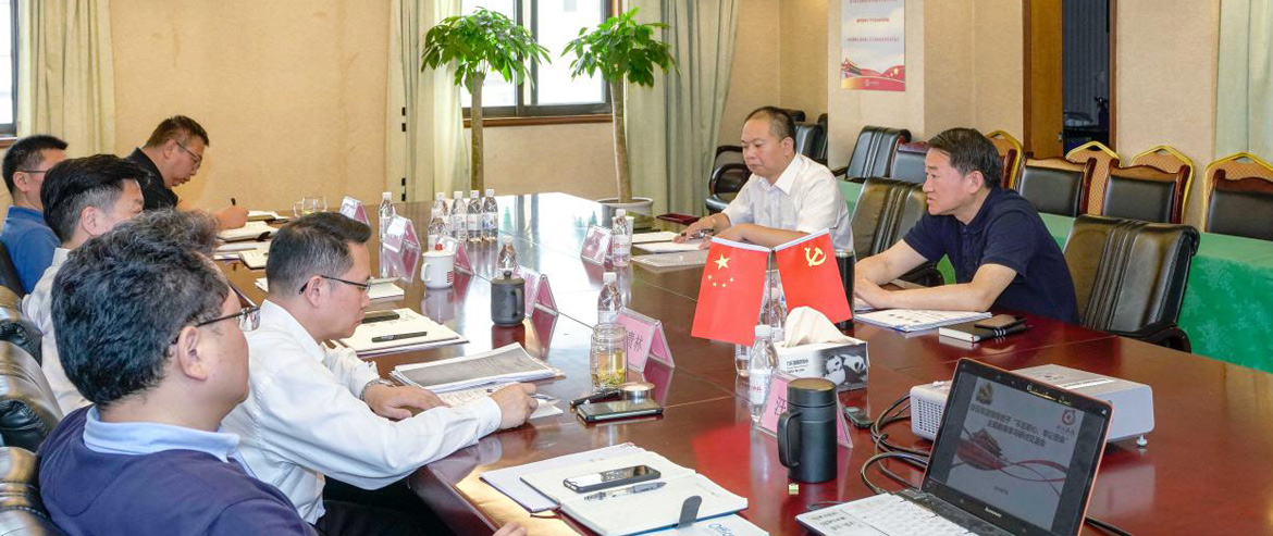 云顶集团集团党委召开“不忘初心、切记使命”主题教育集中钻研交流会
