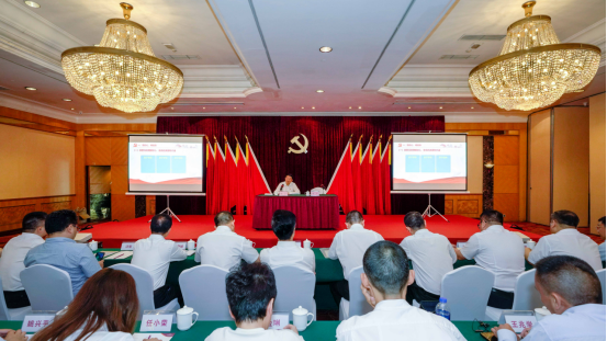 云顶集团集团任丁书记带动教学“不忘初心、切记使命”主题教育专题党课
