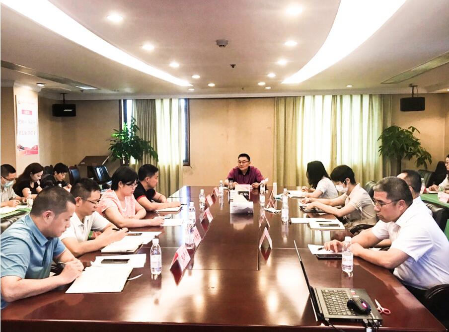 云顶集团集团召开2020年半年风控委事情聚会