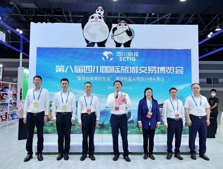 逍遥悠游 走遍全球——云顶集团集团亮相旅博会并召开新LOGO宣布会