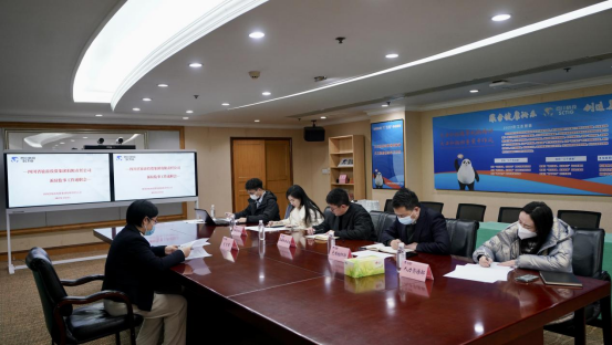 四川省云顶集团集团开展2022年度派驻监事述职考评事情