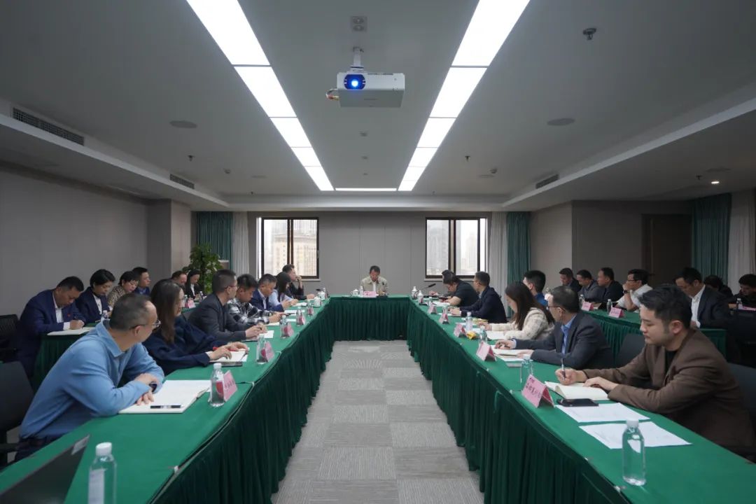 云顶集团集团召开”五一”节前清静生产事情专题安排会