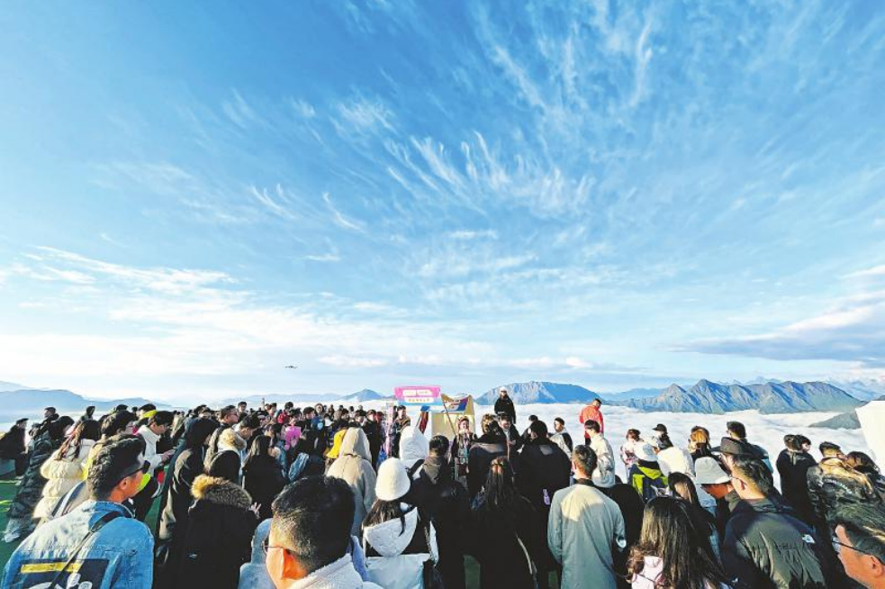 省云顶集团集团端午文旅市场跑出加速率