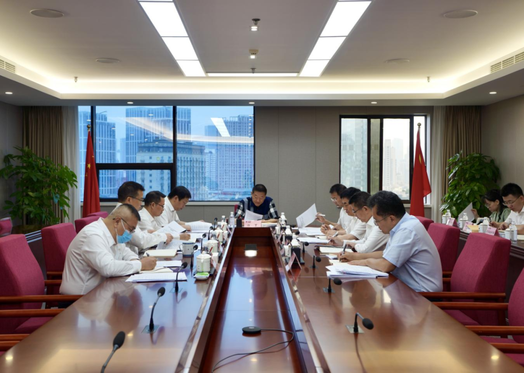 省云顶集团集团党委理论学习中心组2023年第五次专题学习钻研会召开
