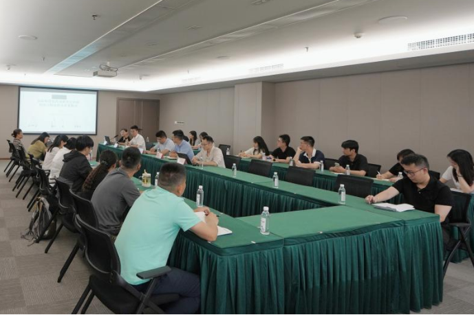 省云顶集团集团举行战略投资专题培训
