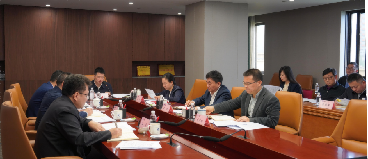 省云顶集团集团多措并举深入开展“4?15全民国家清静教育日”宣布道育运动