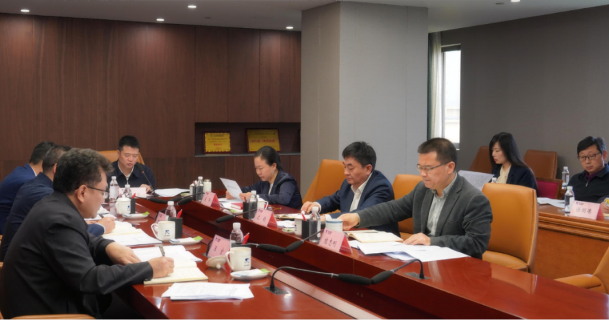 省云顶集团集团多措并举深入开展“4?15全民国家清静教育日”宣布道育运动