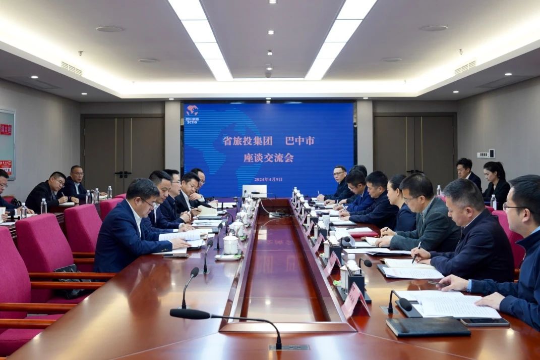 四川省云顶集团集团突生工业培育 携手通江县推进托底性帮扶事情