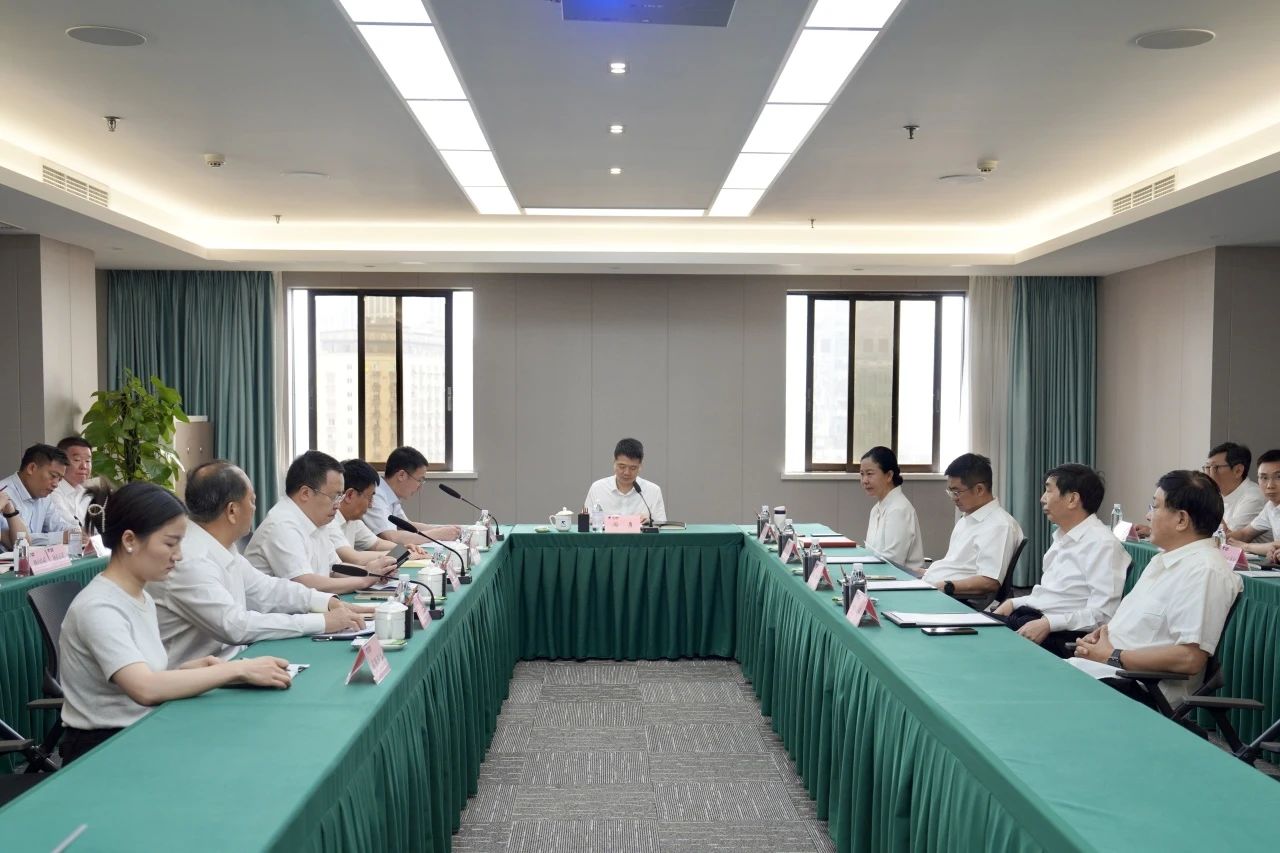 省云顶集团集团新任外部董事到岗履职