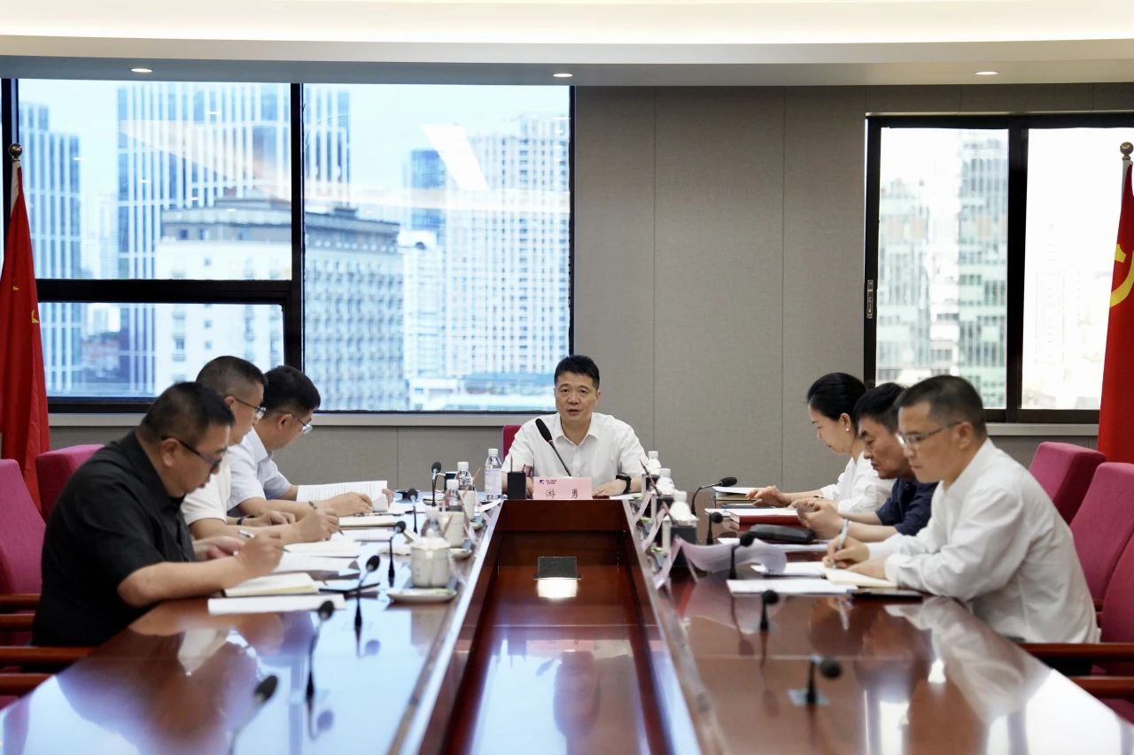 省云顶集团集团党委召开向导班子党纪学习教育专题钻研会暨党委理论学习中心组2024年第三次专题学习钻研会