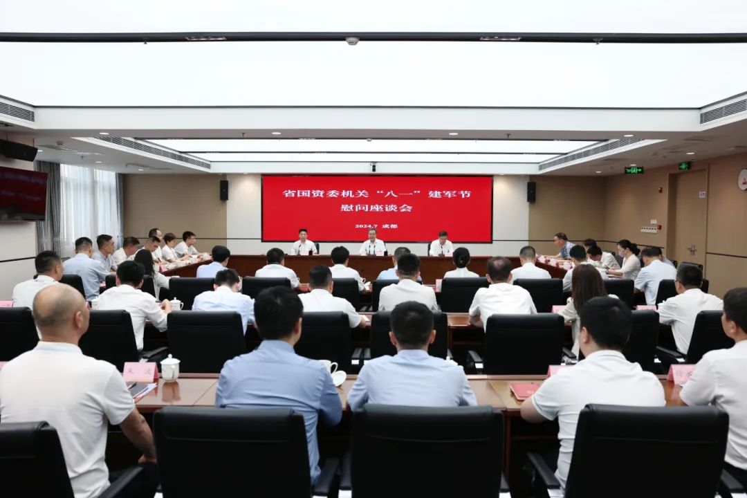 云顶集团·(中国)首页登录