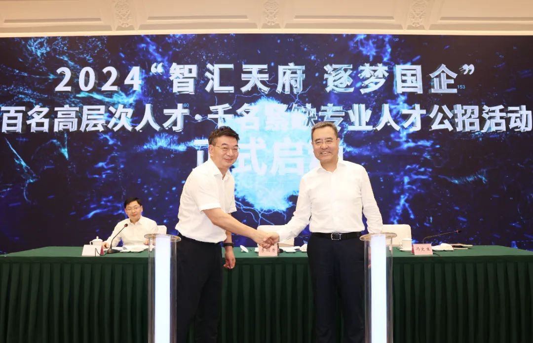 云顶集团·(中国)首页登录