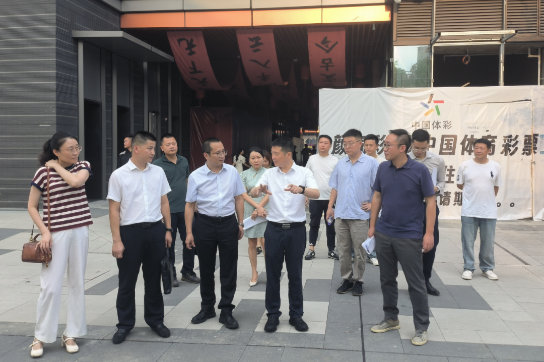 集团向导率队调研云顶集团立异公司谋划生长和刷新深化提升行动事情