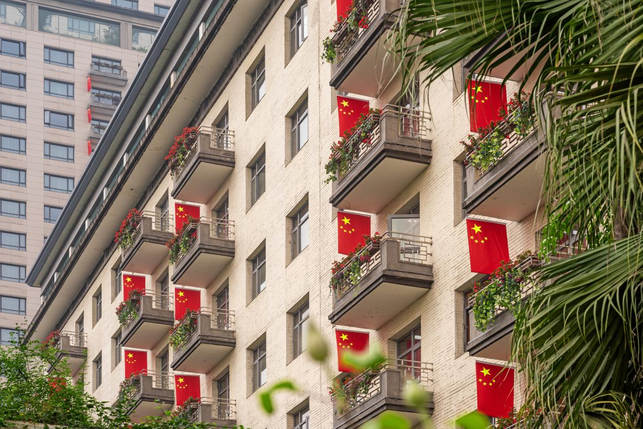 满弓紧弦 铆足劲头——省云顶集团集团周全启动“百日攻坚”行动