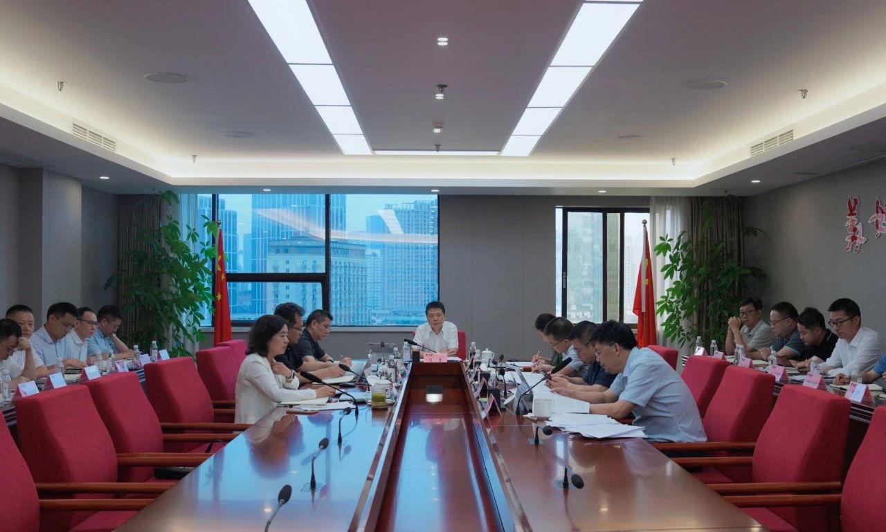 省云顶集团集团召开2024年安委会第五次聚会