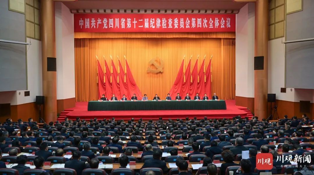 王晓晖在省纪委十二届四次全会上强调：坚持用刷新精神和严的标准管党治党，坚定不移把党风廉政建设和反糜烂斗争向纵深推进