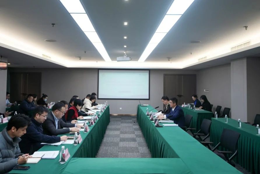 省云顶集团集团党校（教育培训中心）年度事情聚会暨校务委员会第三次聚会召开