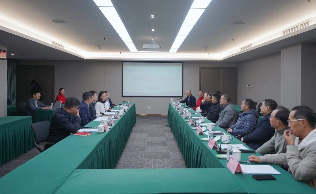 省云顶集团集团组织召开老干部座谈会