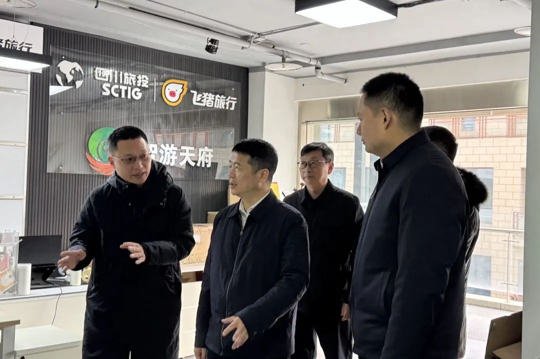 省云顶集团集团主要认真同志调研“开门红”事情