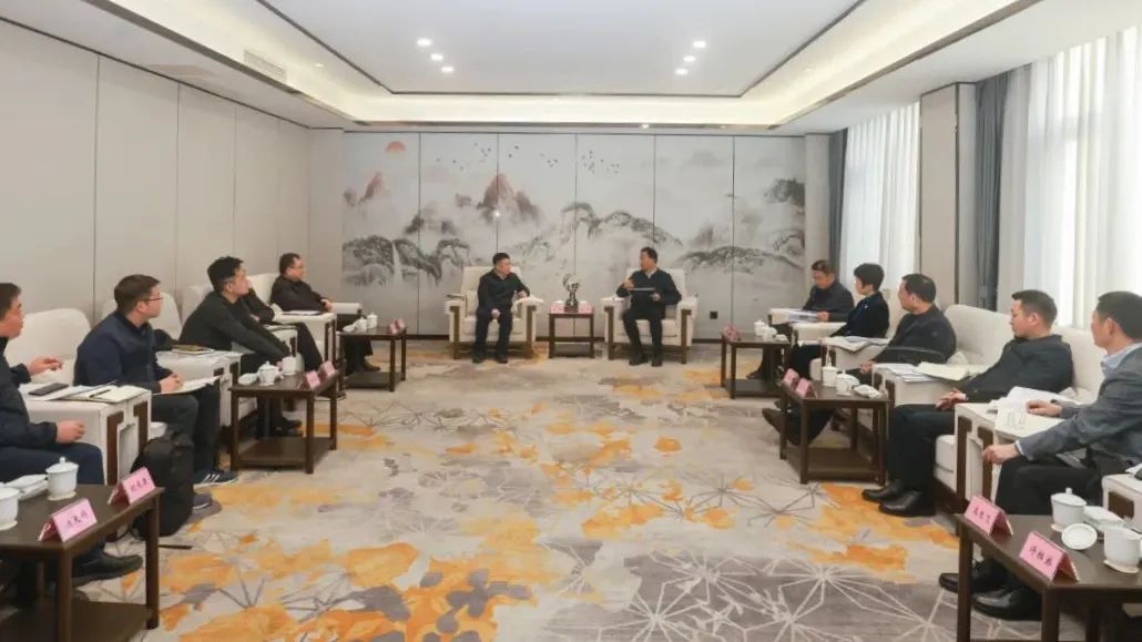 省云顶集团集团向导率队赴乐山市座谈交流