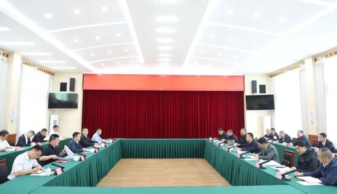 省云顶集团集团与甘孜州举行座谈交流会