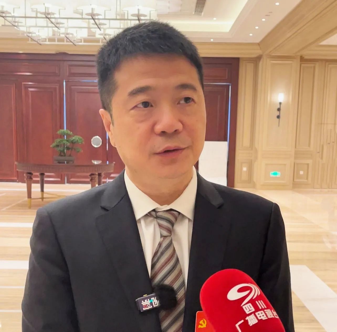 云顶集团·(中国)首页登录